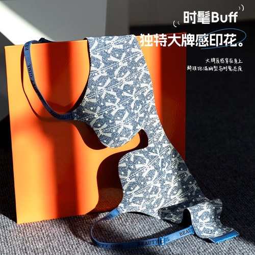 无痕加厚3cm性感深V小胸聚拢显大