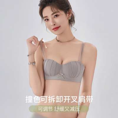 无肩带小胸聚拢显大上托防下垂