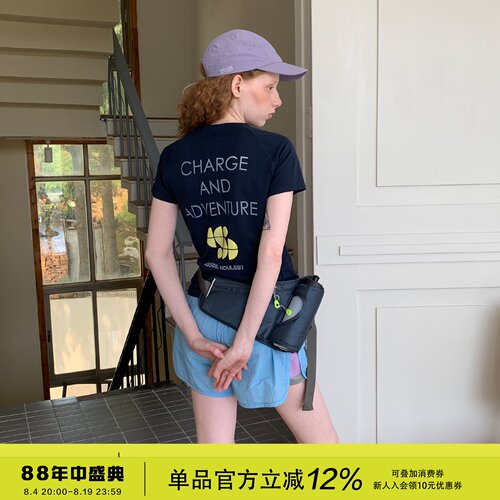 户外印花修身显瘦吸汗速干T恤