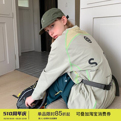 square houlest户外休闲骑行运动撞色拼接印花防晒圆领长袖T恤女