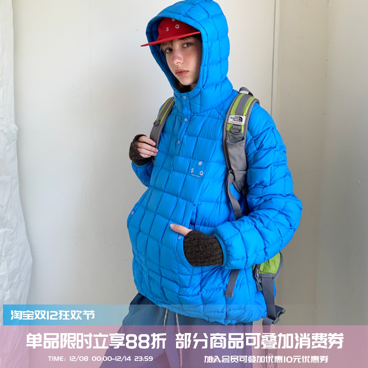 SquareHoulest90白鸭绒羽绒服