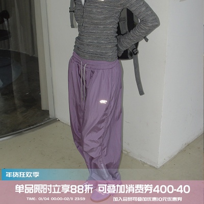 squarehoulest休闲长裤