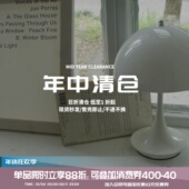 houlest年中反季 卫衣清仓特价 福利 square 低至1折起 不退不换