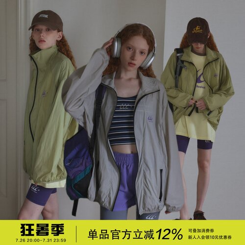squarehoulest防晒外套