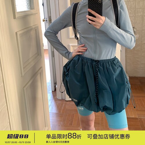 square houlest夏季户外山系褶皱灯笼裙A字半身花苞南瓜裙短裙女