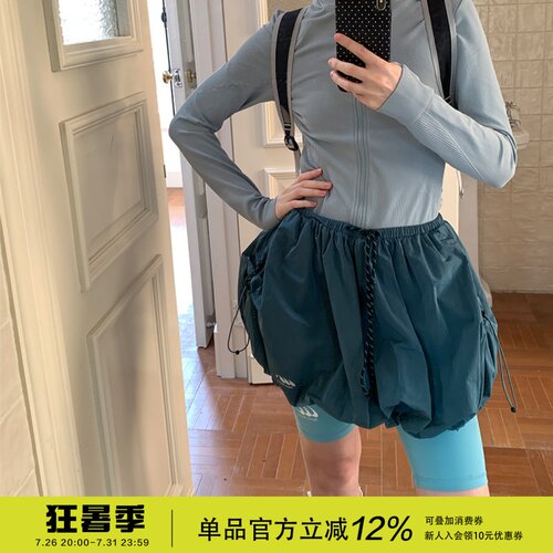 square houlest夏季户外山系褶皱灯笼裙A字半身花苞南瓜裙短裙女