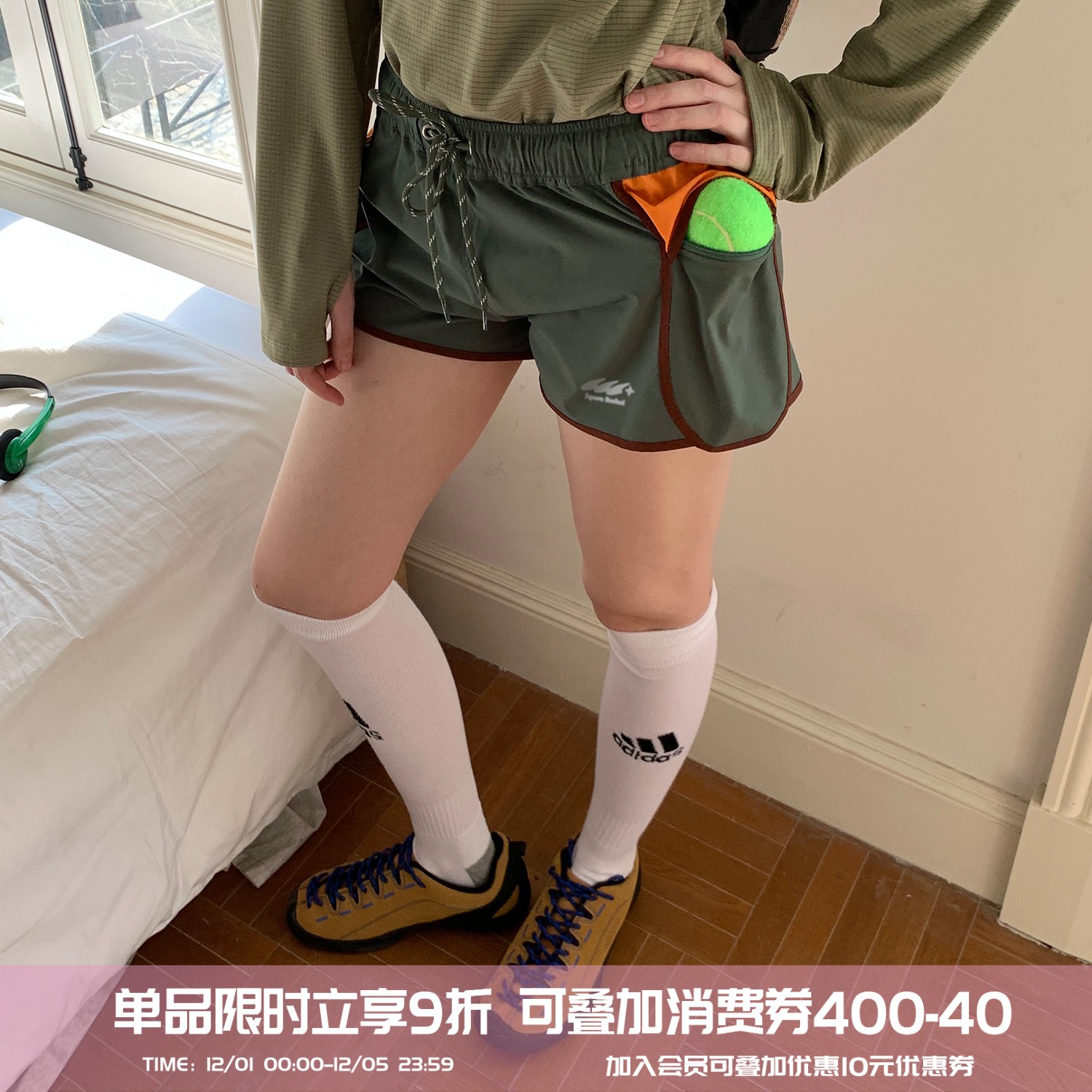 square houlest美式户外拼接撞色跑步健身运动辣妹冲浪裤短裤女