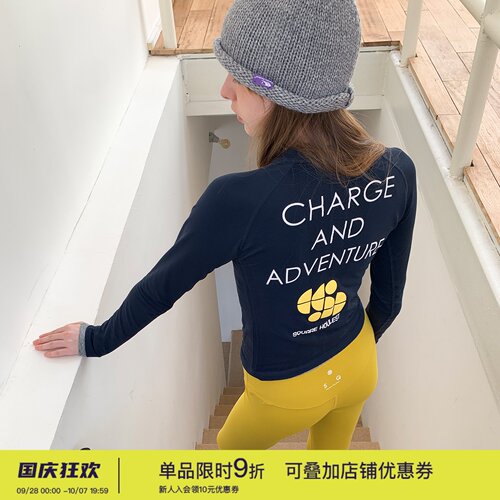 户外吸湿抗菌长袖健身瑜伽跑步