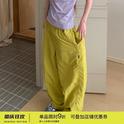 square houlest户外休闲登山徒步轻薄防水宽松阔腿伞兵裤长裤女