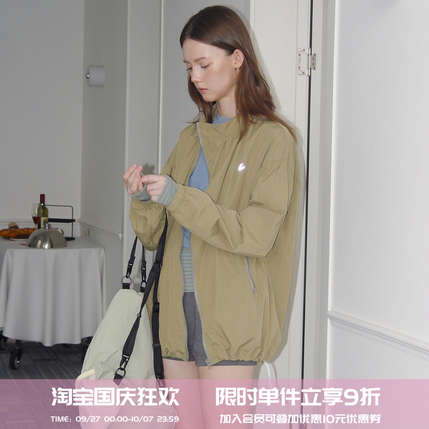 square houlest百搭户外机能不对称设计长袖夹克山系斜门襟外套女