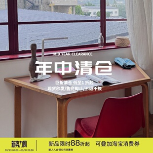 houlest双12年末反季 不退不换 清仓断码 商品 介意慎拍 特价 square