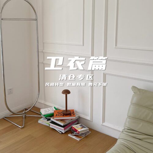 SquareHoulest原创秋冬连帽卫衣