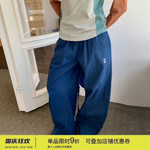 吸睛撞色，山系机能与慵懒感兼备