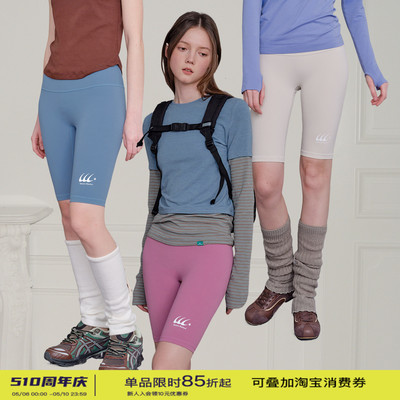square houlest高弹收腹提臀修身骑行运动瑜伽裤收腰打底五分裤女