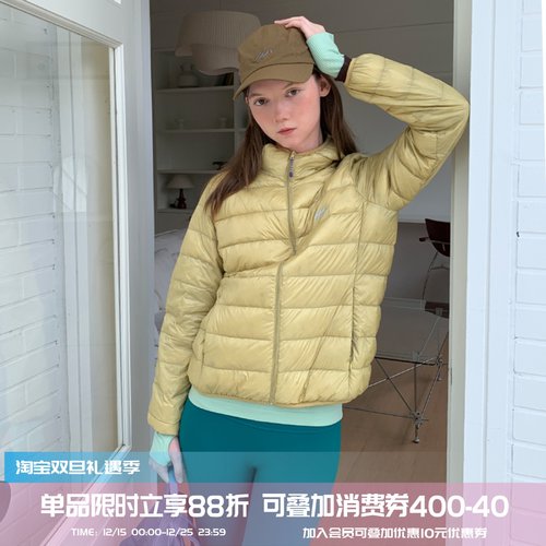 square houlest户外休闲轻薄保暖纯色短款连帽内搭内胆羽绒服外套