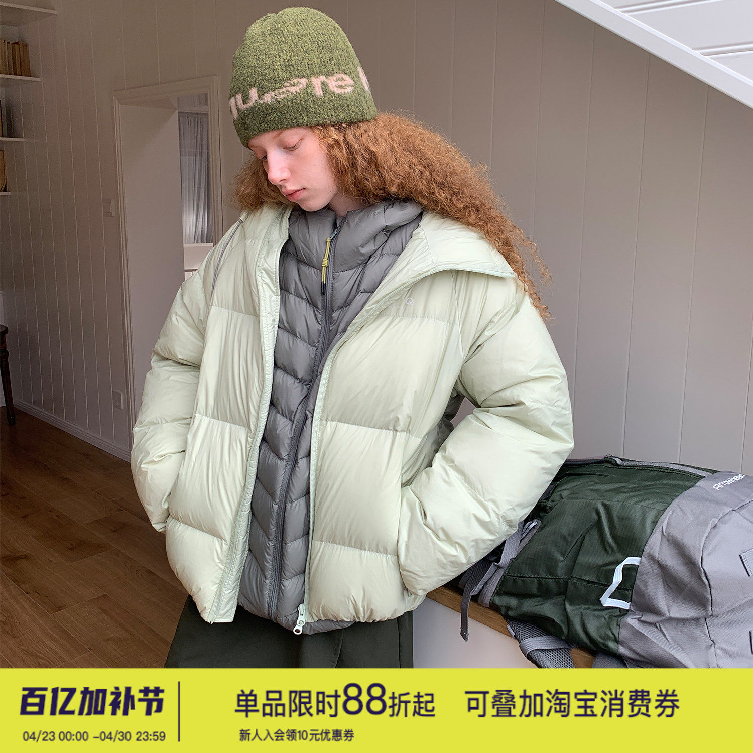 square houlest冬百搭户外防风90白鸭绒宽松保暖轻薄面包羽绒服女