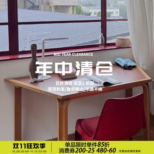 square houlest双12年末反季清仓断码特价商品 不退不换 介意慎拍