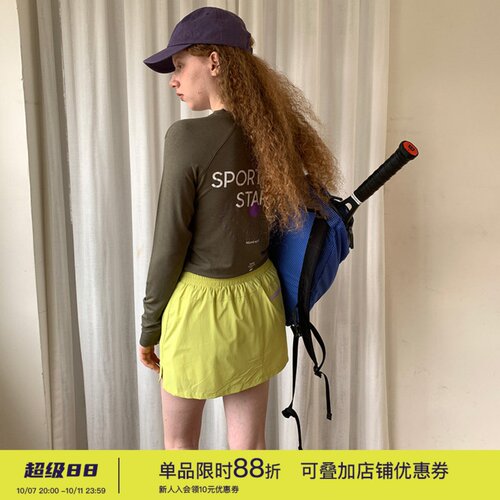 显瘦运动长袖T恤速干透气瑜伽