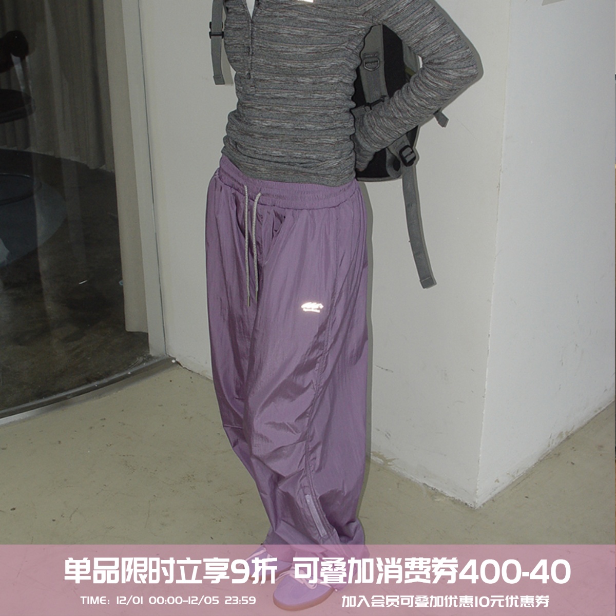 squarehoulest休闲长裤