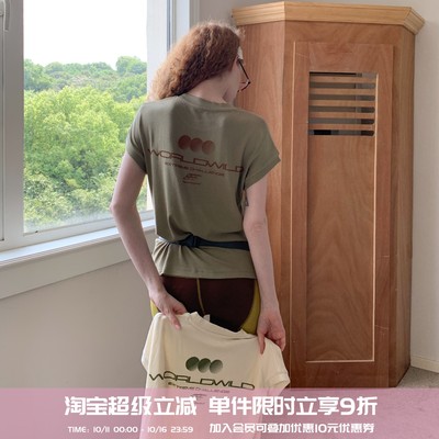 夏季新款印花吸汗透气短袖T恤