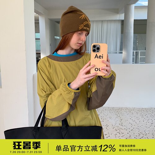 square houlest户外百搭山系运动拼接领撞色套头透气卫衣外套长袖