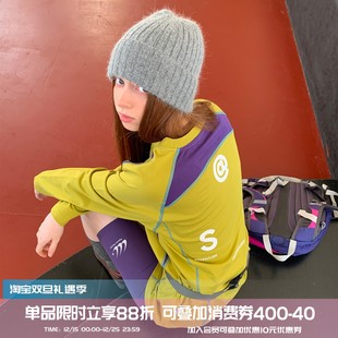 防晒抗菌上衣T恤女 苏哈运动长袖 square houlest秋户外拼色插肩袖