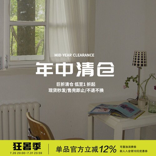 squarehoulest纯棉上衣