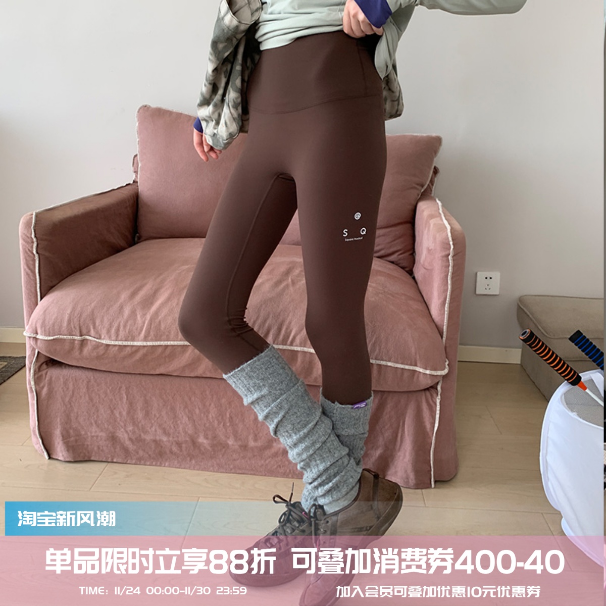 瑜伽裤女高腰提臀运动裤