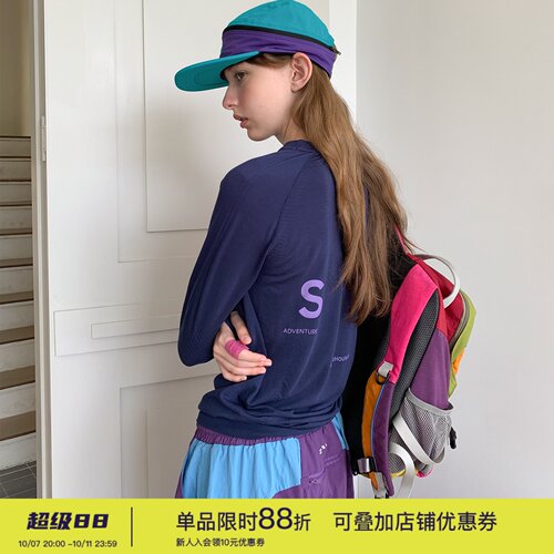 无缝针织运动上衣透气吸湿抗菌