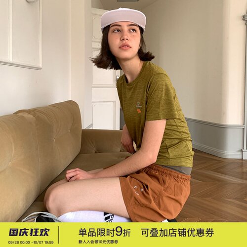 轻运动短袖｜日常/运动都能穿