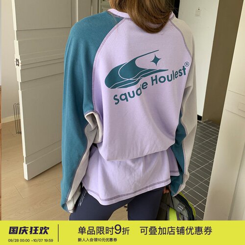 户外运动骑行拼接撞色印花T恤