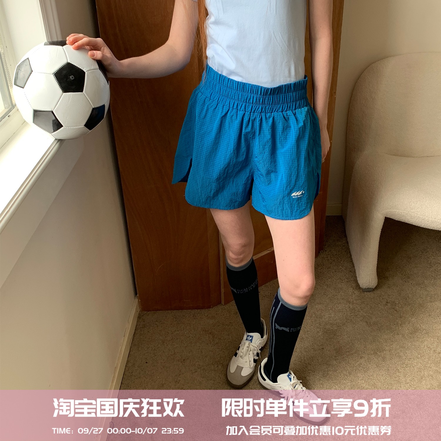 square houlest户外防水跑步运动防走光健身瑜伽速干三分裤短裤女