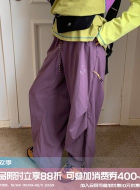 square houlest户外冲锋防水褶皱伞兵工装休闲运动宽松速干长裤女