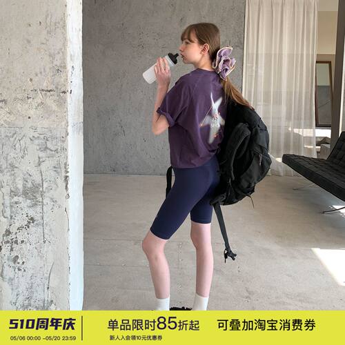 凉感运动短袖｜宽松速干跑步瑜伽
