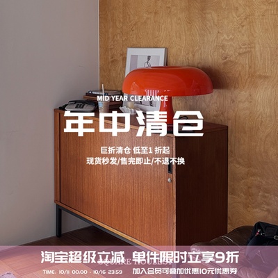 square houlest双12年末反季清仓断码特价商品 不退不换 介意慎拍