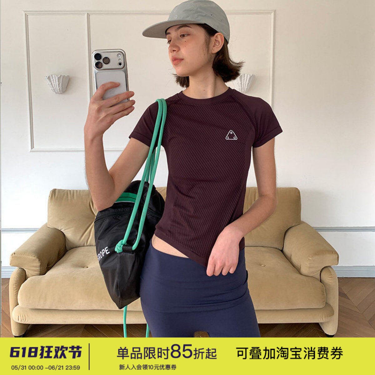 square houlest运动短袖T恤女瑜伽跑步速干透气显瘦修身弹力上衣