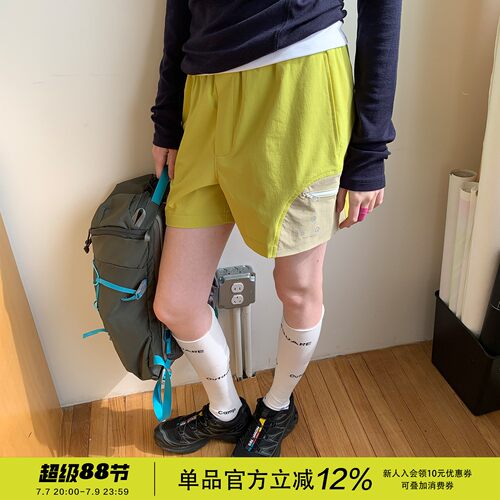 宽松运动五分裤拼接撞色跑步瑜伽