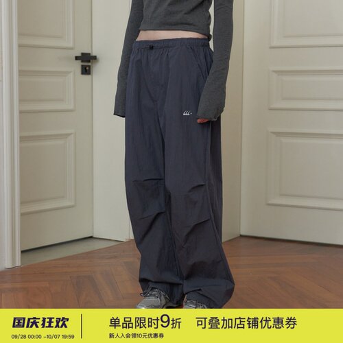 squarehoulest长裤甜酷
