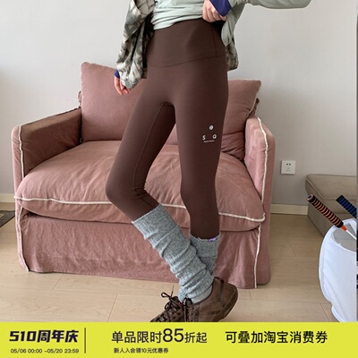 瑜伽裤女高腰提臀运动裤