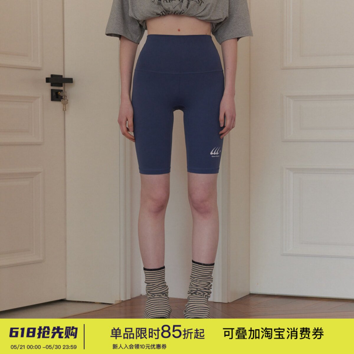 square houlest运动五分裤女夏季高腰提臀速干瑜伽健身紧身短裤