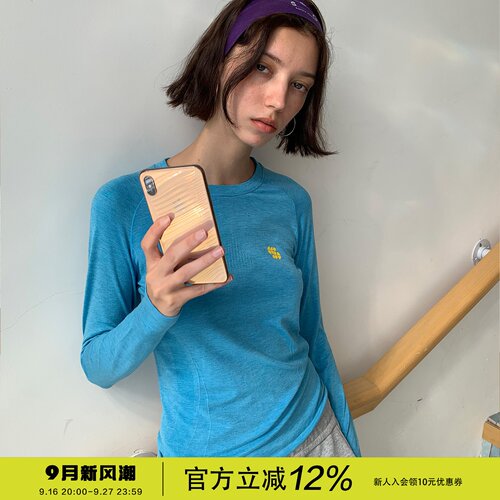 含羊毛质感的早秋轻户外打底T