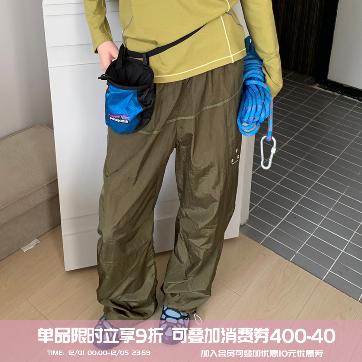 square houlest户外百搭山系徒步登山伞兵库宽松显瘦休闲长裤女