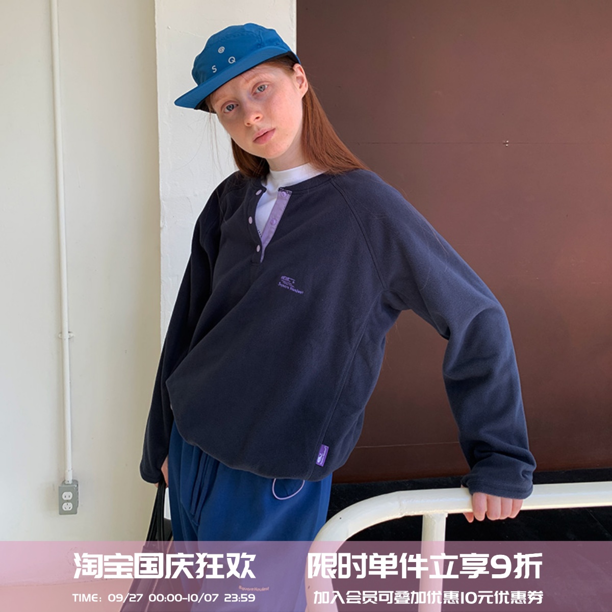 户外秋冬摇粒绒外套加绒保暖女