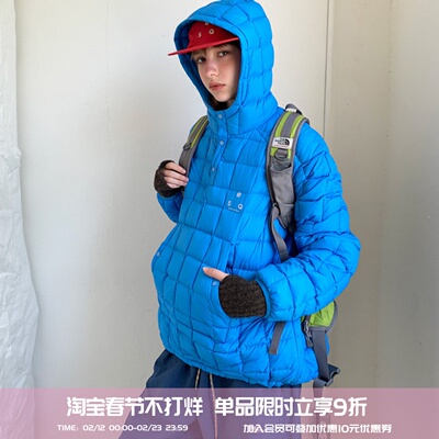 SquareHoulest90白鸭绒羽绒服