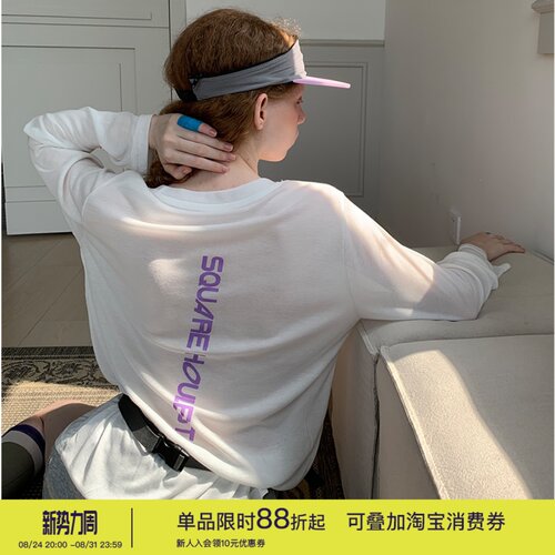 square houlest冰感防晒长袖T女夏季薄款透气宽松显瘦外穿上衣