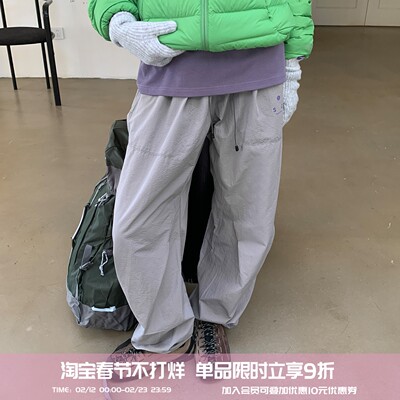 户外运动防水防风速干裤