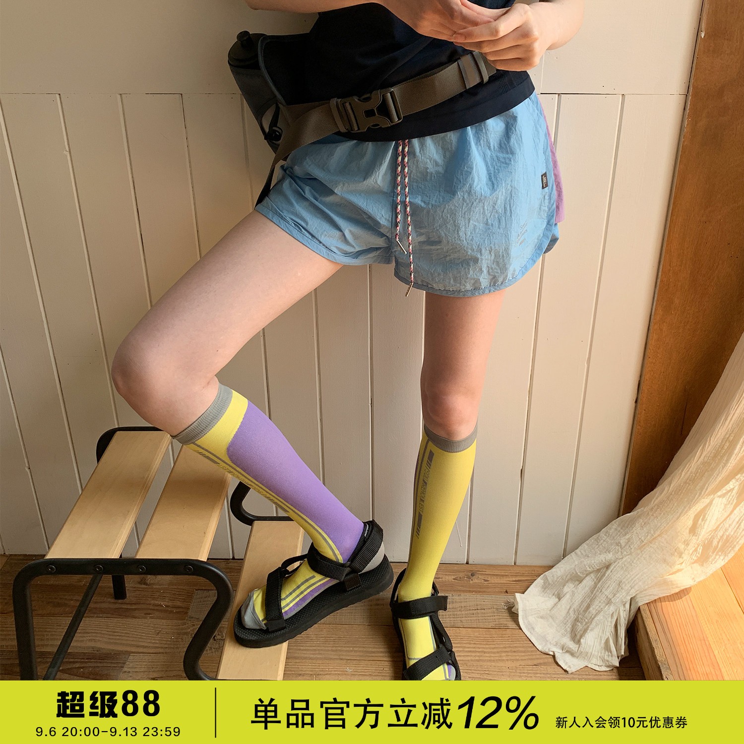 square houlest户休闲裤