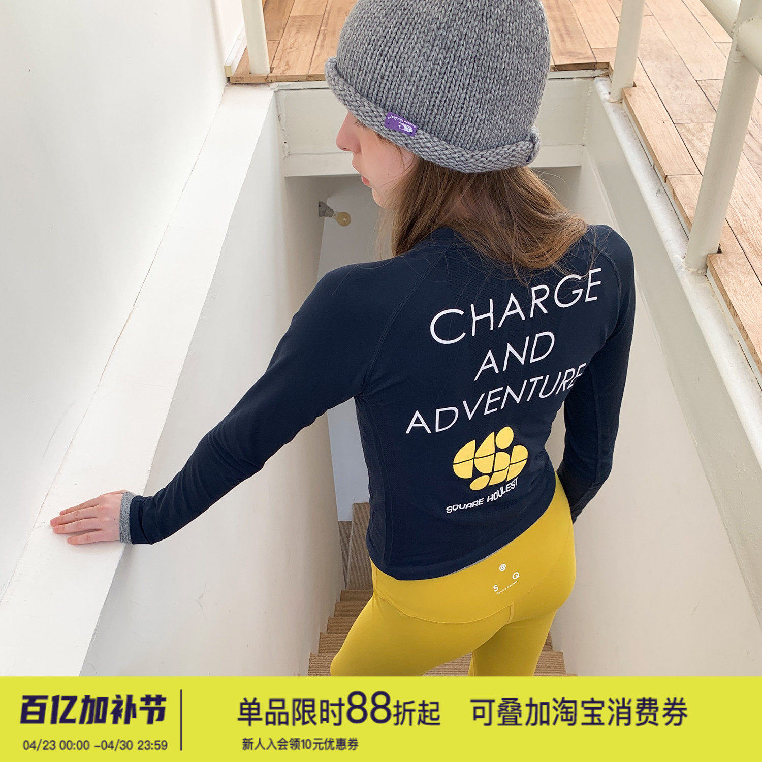 square houlest户外吸湿抗菌T恤健身瑜伽跑步运动防晒无缝长袖女