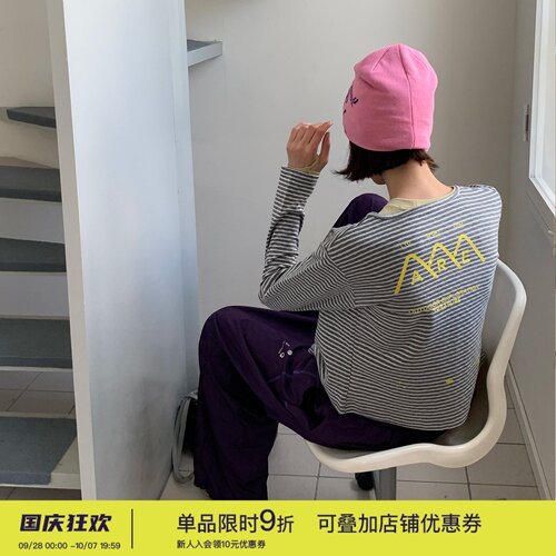 户外山系风格的条纹纽扣长袖T恤