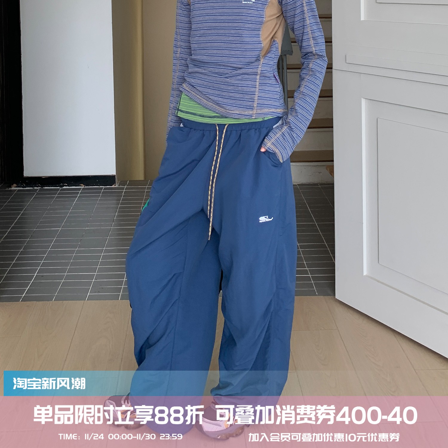 quarehououst户外登山休闲裤